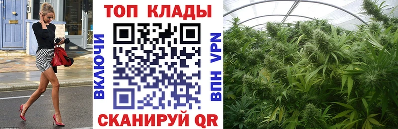 Купить наркотики цена Туапсе СК ГАШИШ