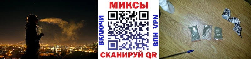 Бутират 1.4BDO Туапсе