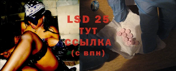 дживик Абдулино