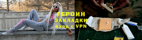 дживик Абдулино