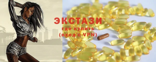 дживик Абдулино