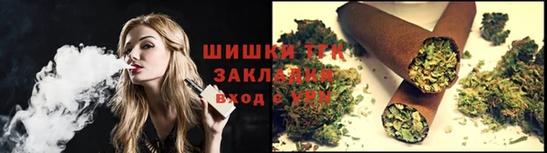 гашик Абинск