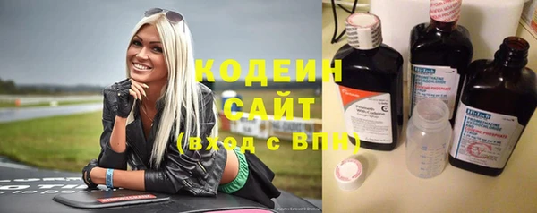 дживик Абдулино