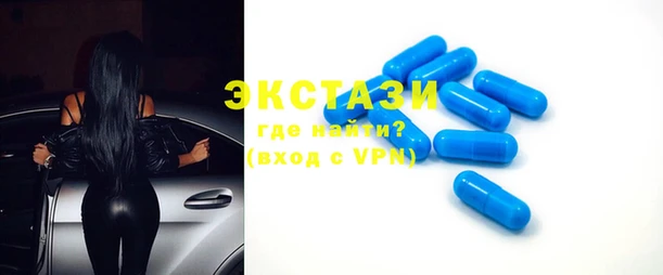 гашик Абинск