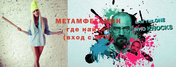 дживик Абдулино