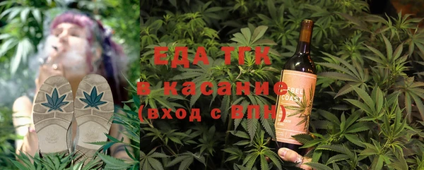 дживик Абдулино