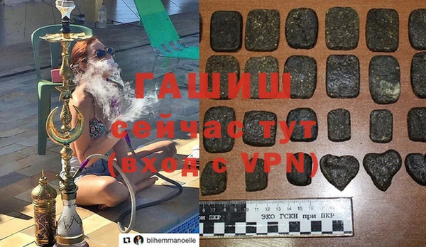 дживик Абдулино