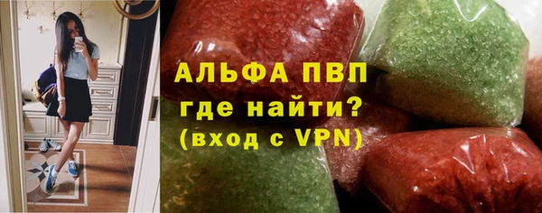 гашик Абинск