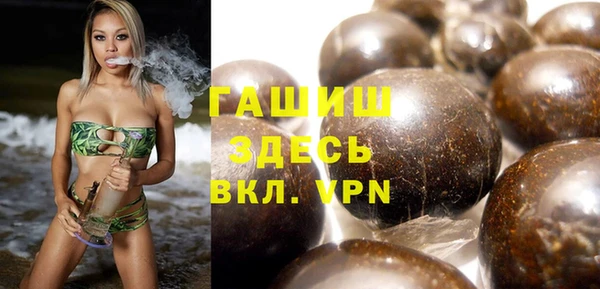 дживик Абдулино