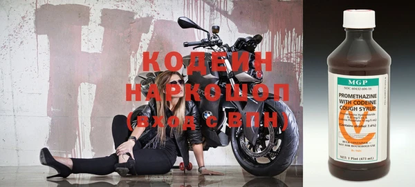 гашик Абинск