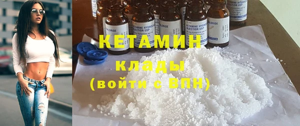 дживик Абдулино
