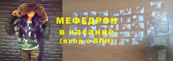 дживик Абдулино