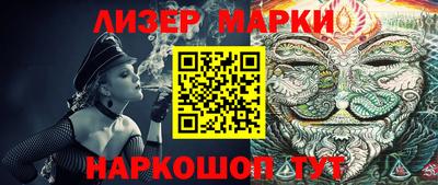 мефедрон VHQ Заводоуковск