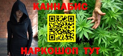 соль курить ск Заволжье
