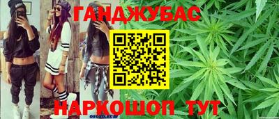 мефедрон VHQ Заводоуковск