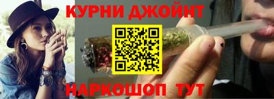 мефедрон VHQ Заводоуковск
