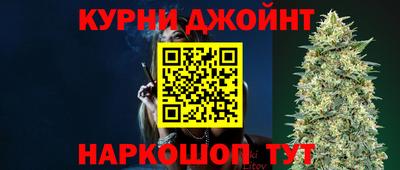мефедрон VHQ Заводоуковск