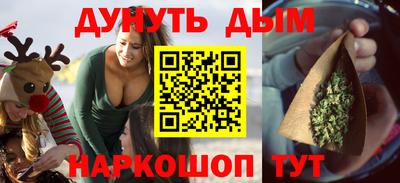 мефедрон VHQ Заводоуковск