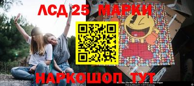 мефедрон VHQ Заводоуковск