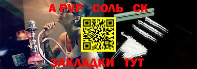 мефедрон VHQ Заводоуковск
