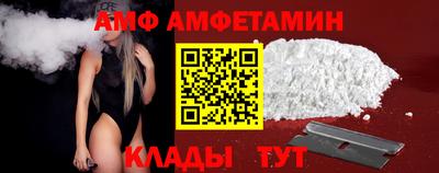 синтетический гашиш Жуковский