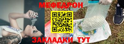 синтетический гашиш Жуковский