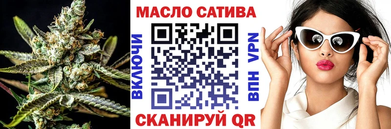 ТГК вейп с тгк  kraken рабочий сайт  Туапсе 